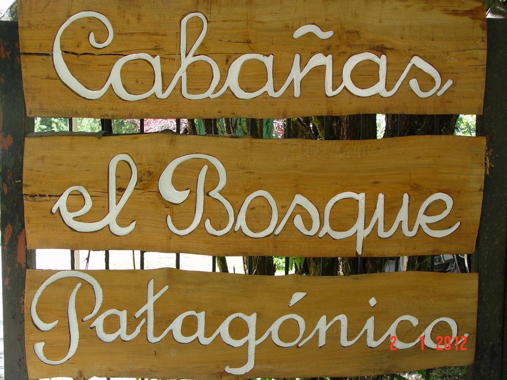 Cabanas El Bosque Patagonico Frutillar Chambre photo